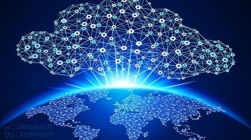 区块链技术开发公司视角 区块链应用前景与技术服务的探索