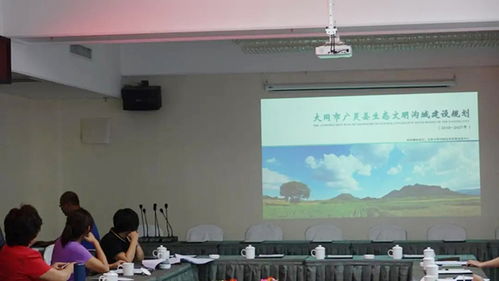 北京企业技术开发研究会 技术服务的先进典范