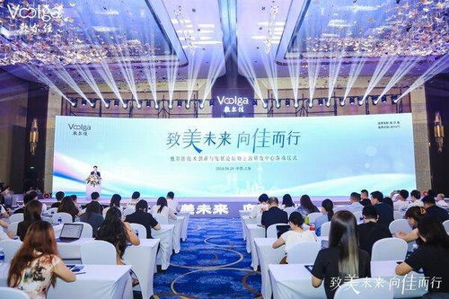 技术服务驱动未来 科学与美学在敷尔佳的深度融合的魅力
