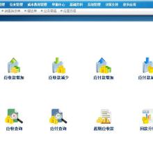 洛阳金蝶销售实施技术服务中心 技术创新驱动企业数字化转型